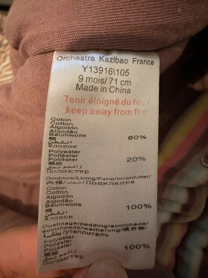 Pilot 3 en 1 marron imprimée à fleurs bébé fille 9 mois Orchestra - photo numéro 7