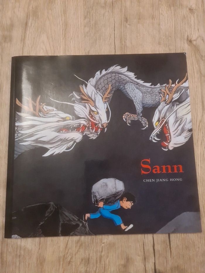 Sann Chen jiang hong