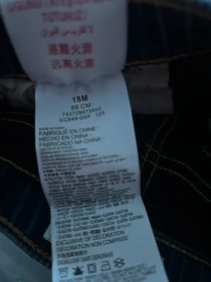 🟩 Jeans Skinny garçon 🟩 - photo numéro 5