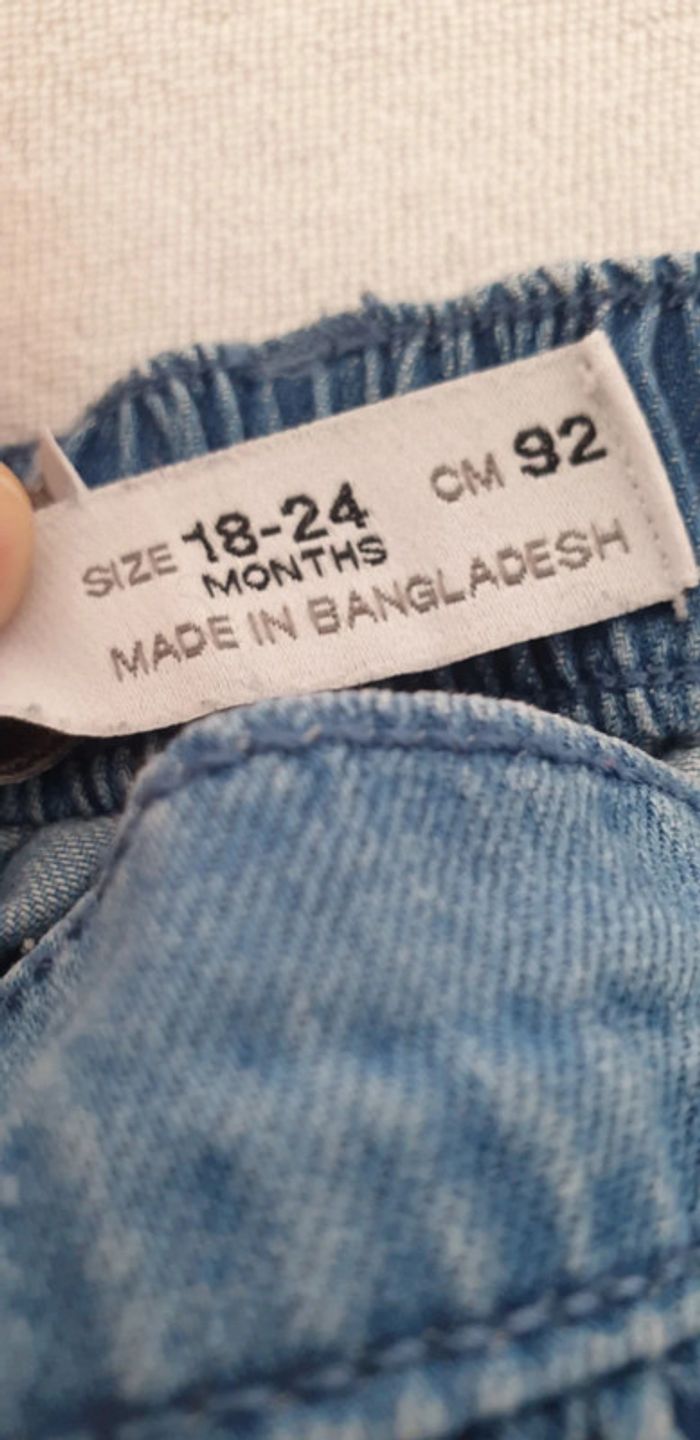 Jupe 18-24 mois zara - photo numéro 3