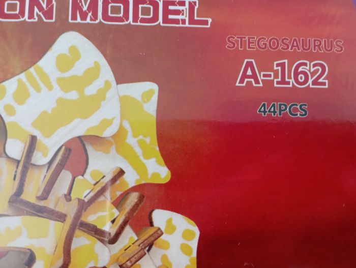 Stegosaurus - Puzzle Bois 3D dinosaure - photo numéro 2