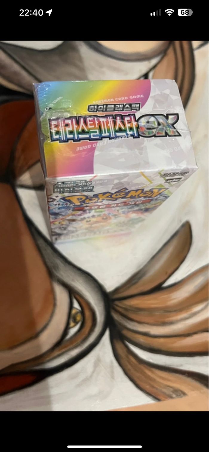 Pokémon display SV8a Terastal Festival scellé - photo numéro 2