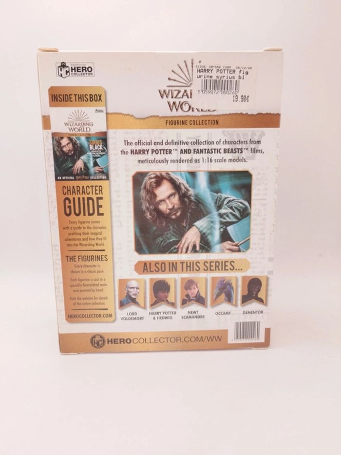 Figurine Sirius Black - photo numéro 2