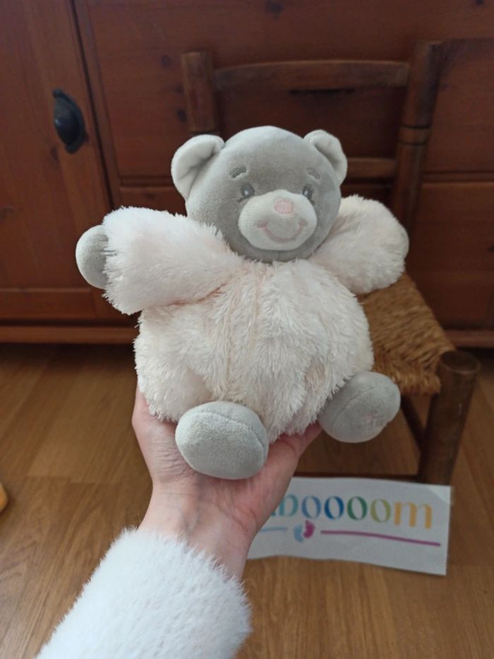 peluche ours boule kaloo tbe - photo numéro 5