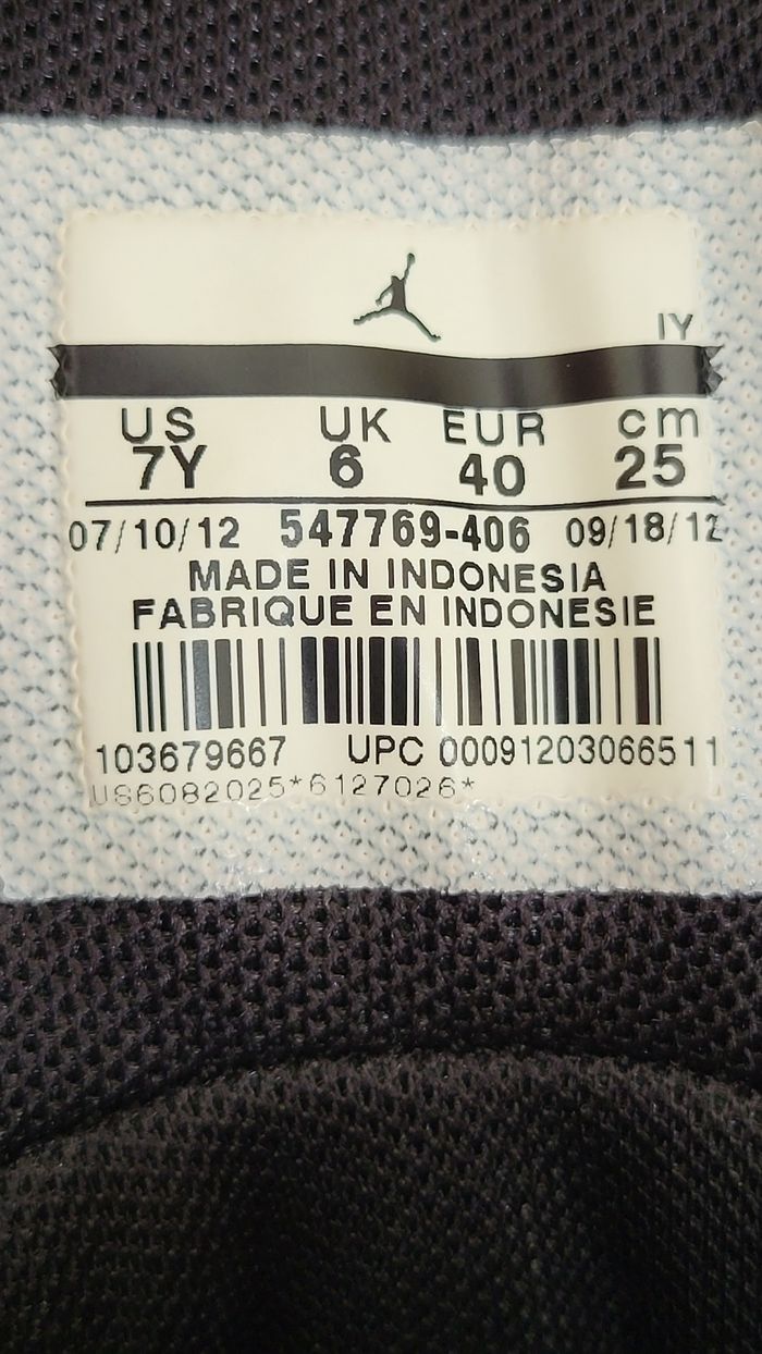 Jordan Flight 45 High Premium GS Dynamic Blue - 547769406 - Size : 40 🌈🌈 - photo numéro 10