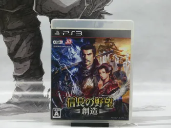 Nobunaga no Yabou: Souzou – PS3 Jap – Complet – TBE