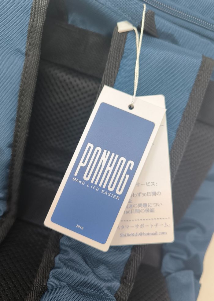 💻 Sac à dos PC / ordinateur PONHOG – Neuf avec étiquette - photo numéro 7