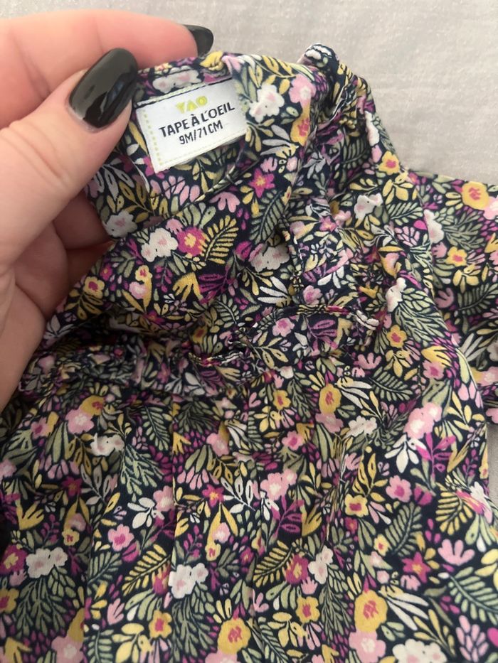 Bloque colorée - photo numéro 2