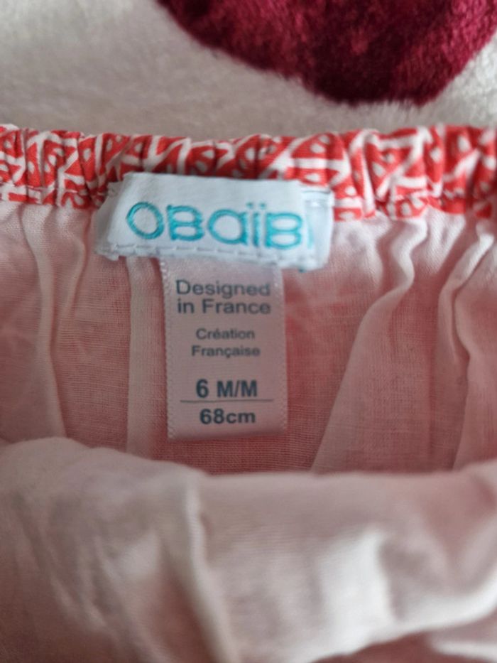 Combi short 6 mois - photo numéro 2