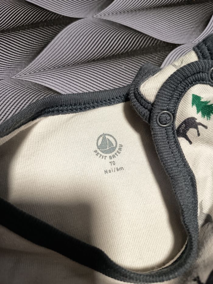 Turbulette de Noël - photo numéro 2