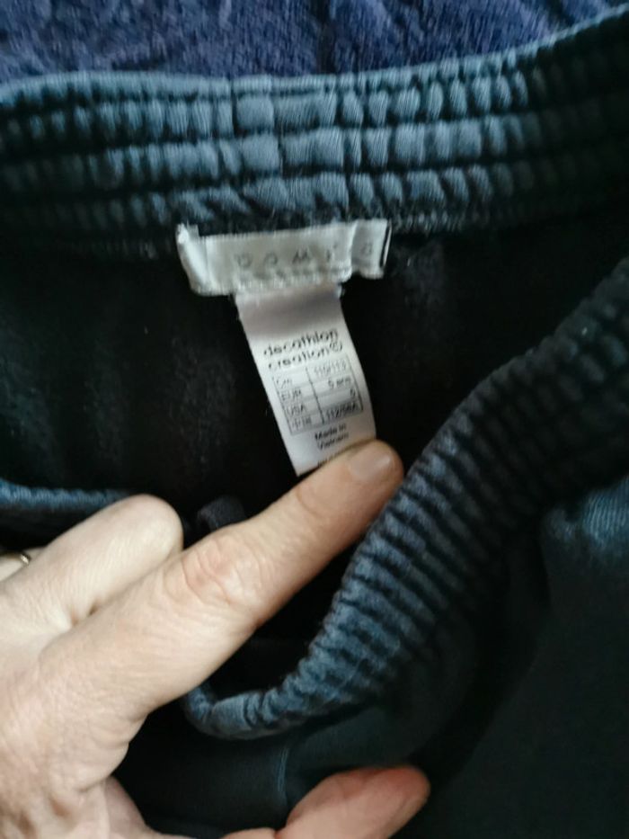 Pantalon survêtement garçon, 5 ans, domyos. - photo numéro 2