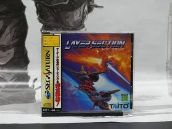 Layer Section – Saturn Jap – Complet – TBE