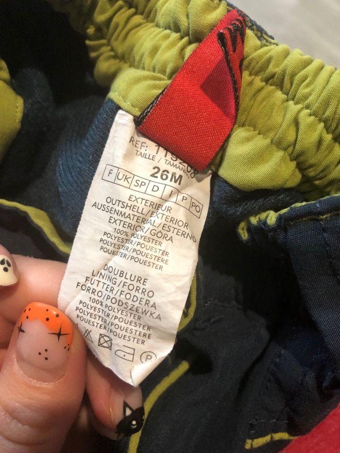 Pantalon d’extérieur - photo numéro 4