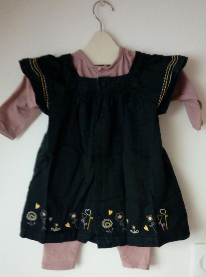 Ensemble Sergent Major 12 mois - photo numéro 2