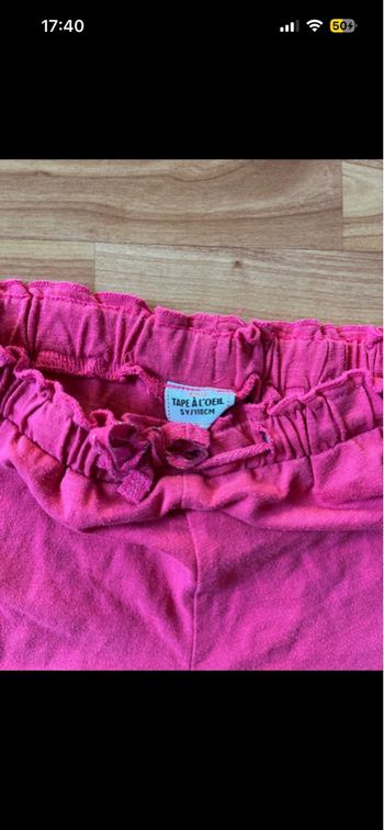 Short Tape à l’œil