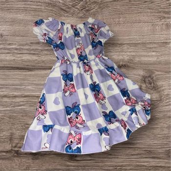 Robe stich