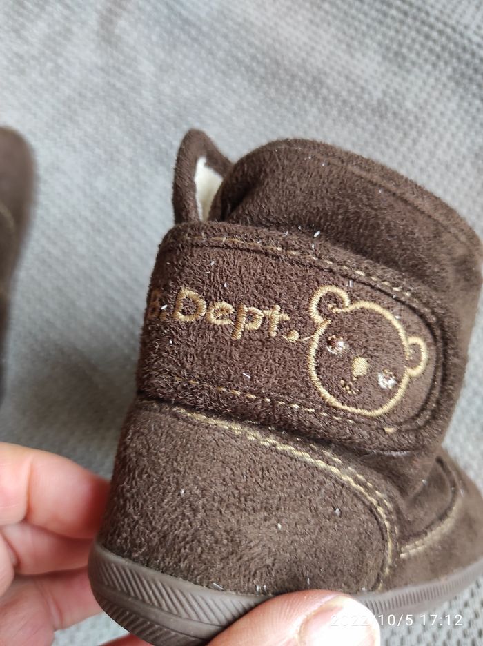 Bottillons taille 22 - photo numéro 3