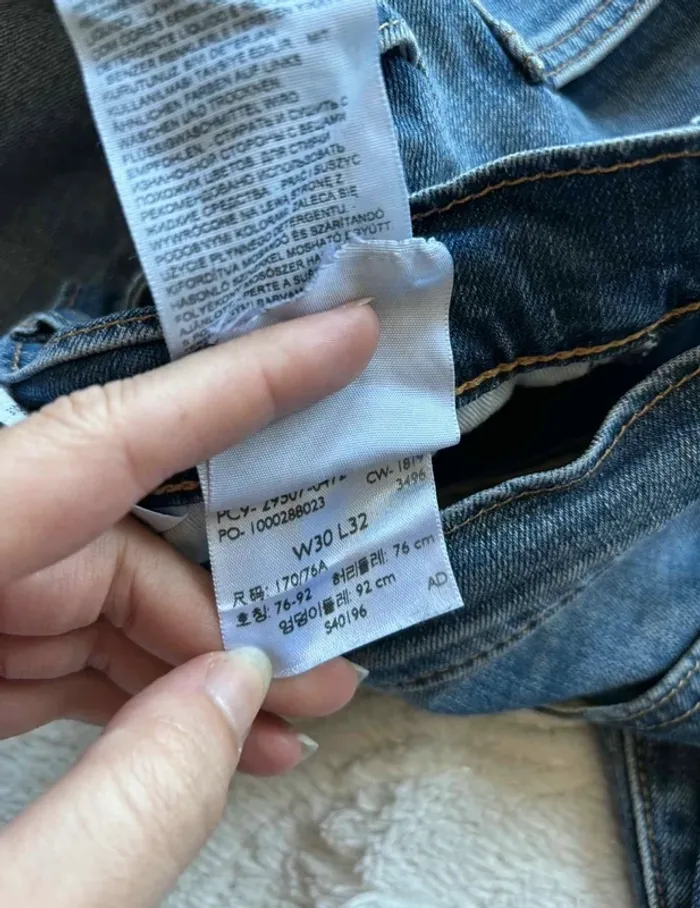 Jean Levi’s lot 502 tapered fit fuselé slim W30 L32 M/40 Premium Performance homme bleu clair - photo numéro 12