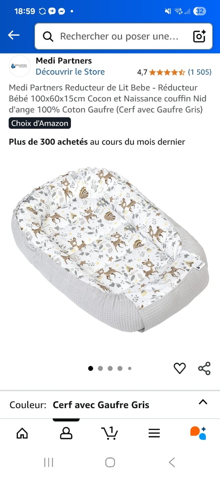 Reducteur de lit - photo numéro 2