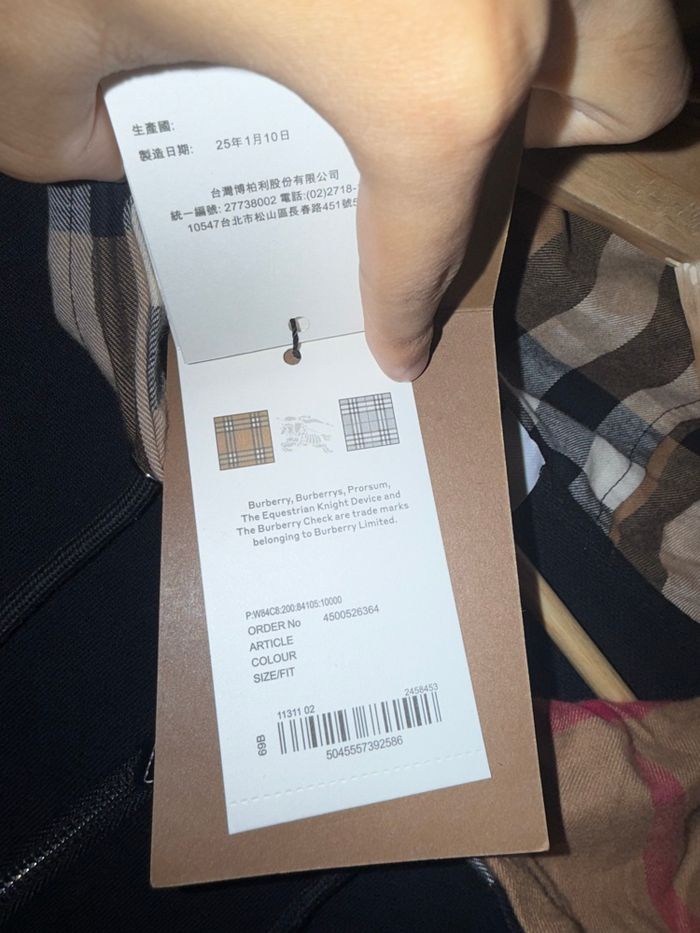 Veste burberry zippé - photo numéro 8