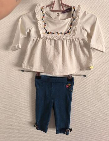 Ensemble sergent major 3 mois