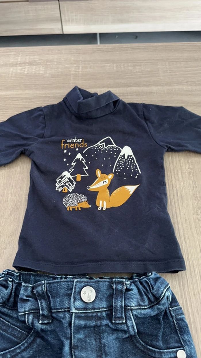 Ensemble - photo numéro 3