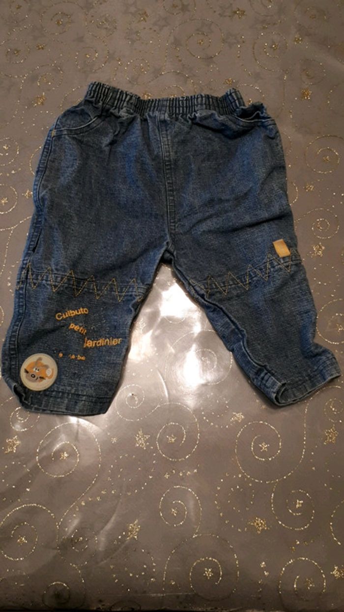 Lot de 5 pantalons - photo numéro 6