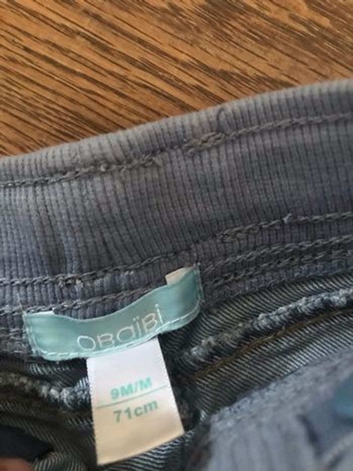 Short 9mois été - photo numéro 2