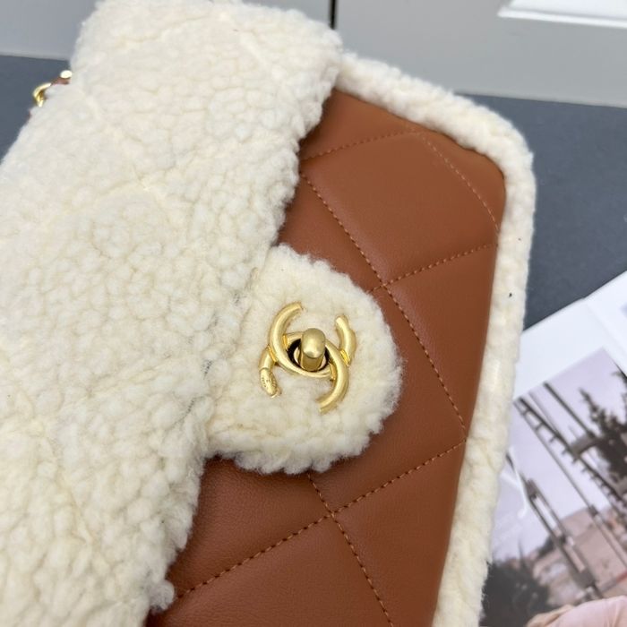 Chanel  3201 - photo numéro 4