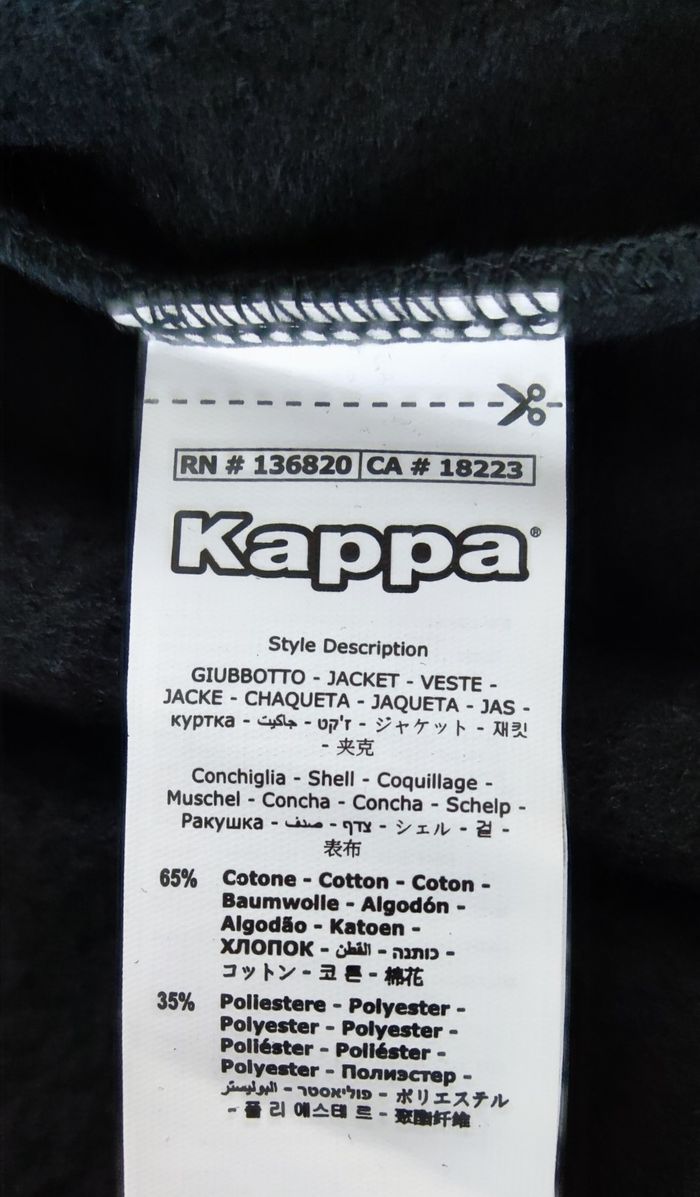 Veste Kappa femme XXS noire neuve Fabbiana coton polyester - photo numéro 5