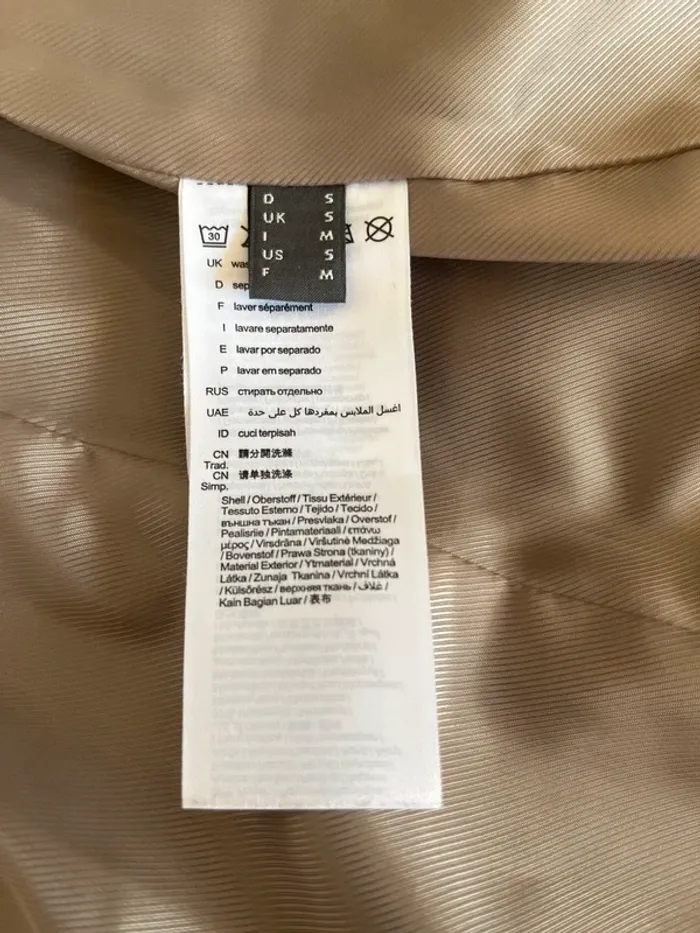 🧥 Gilet sans manches en fausse fourrure Esprit – Taille S 🧥 - photo numéro 6