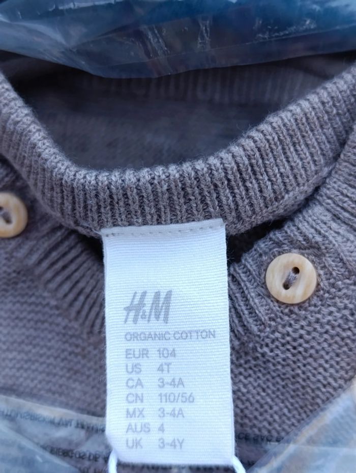 Ensemble 2 pièces en mailles - photo numéro 7