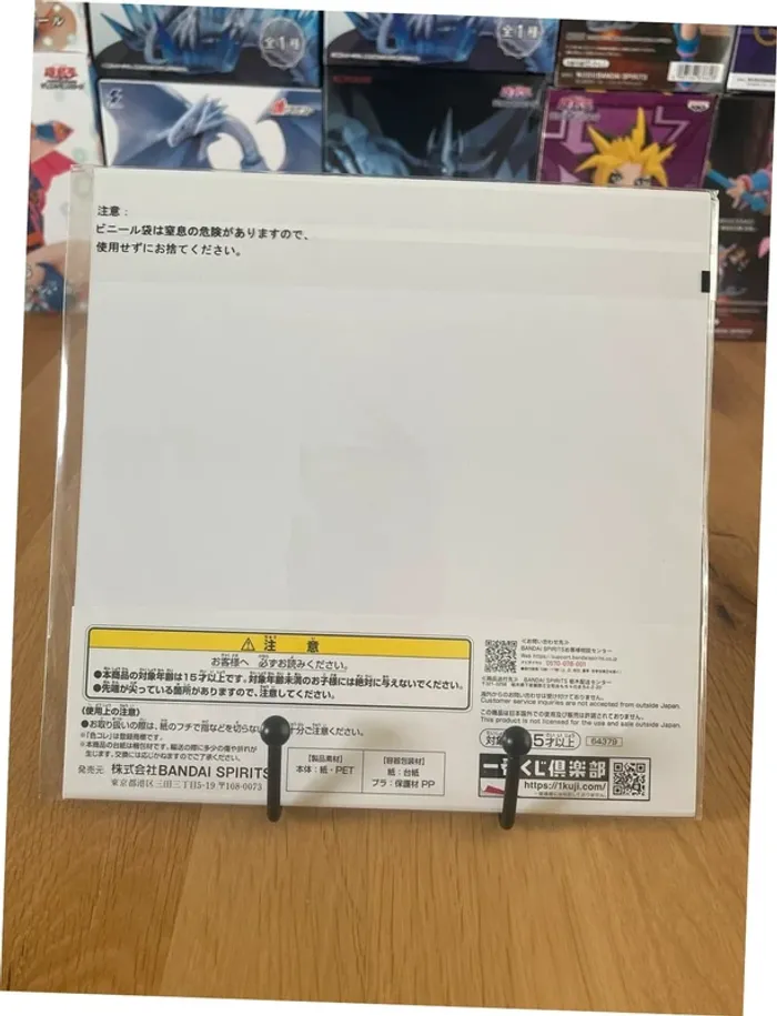 One Piece - Shikishi 20 cm Akagami no Shanks & Edward Newgate - Ichiban Kuji Shikon no Keifu (Lot G) - photo numéro 3