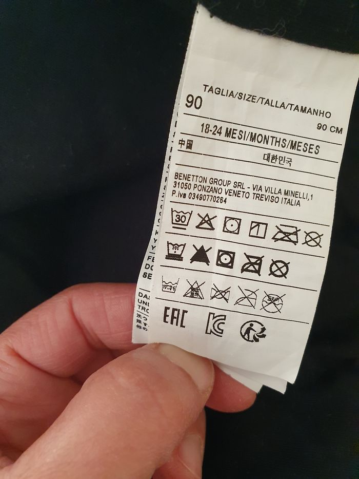 Doudoune Benetton 90 cm 18/24 mois - photo numéro 4