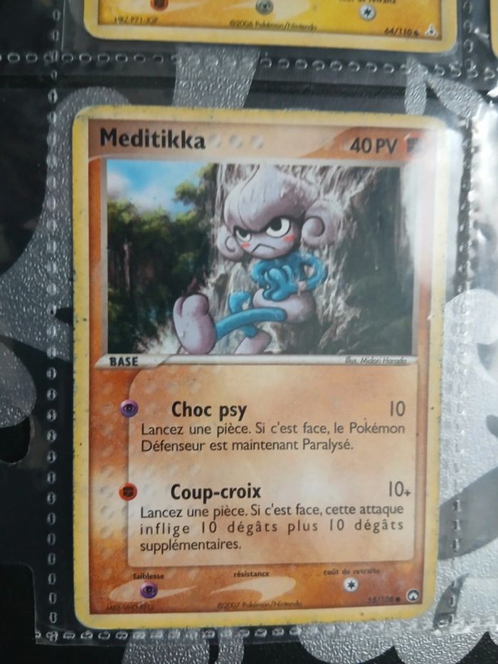 📌Pokémon – Bloc EX 4 séries différentes – Lot de 5 cartes - photo numéro 5
