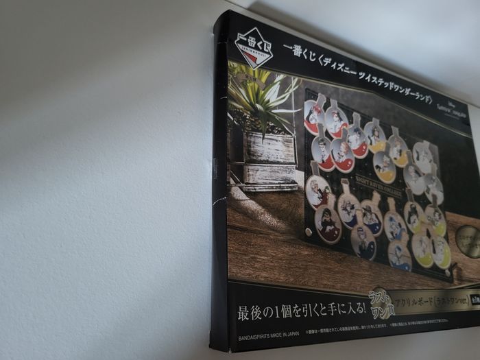 Ichiban Kuji Disney Twisted Wonderland Last One Prize Acrylic Board BANDAI - photo numéro 4