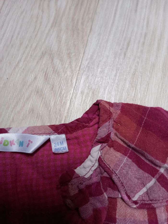 Lot de 3 tenues - photo numéro 6