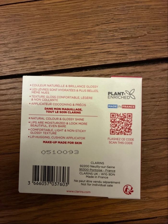 Huile à lèvres - photo numéro 2