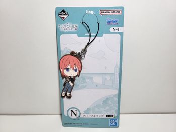 The Quintessential Quintuplets Porte Clé / Key Ring Ichiban Kuji N NAKANO Ichika