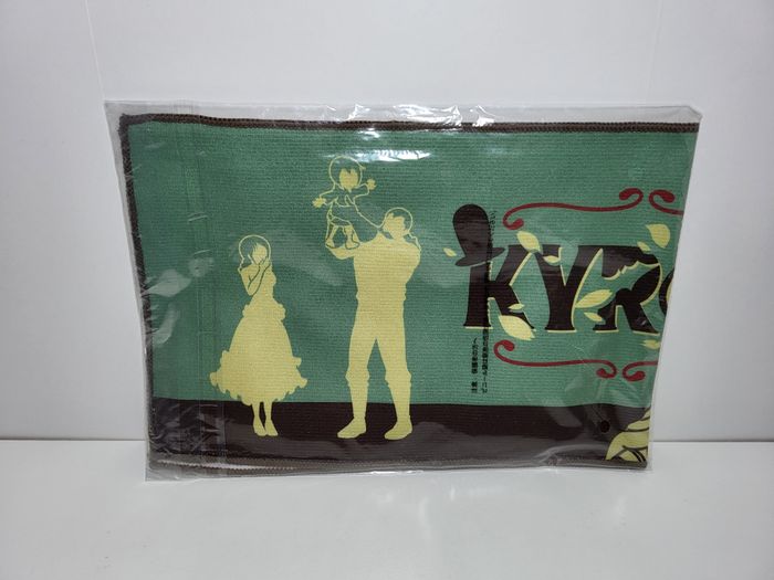 Ichiban Kuji G One Piece Emotional Stories 2 Serviette Towel 20x60 CM - photo numéro 2