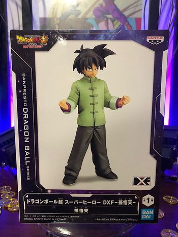 Dragon ball - Super Hero movie Goten