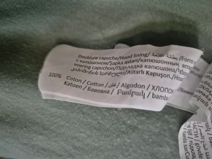 Veste tape à l œil - photo numéro 7