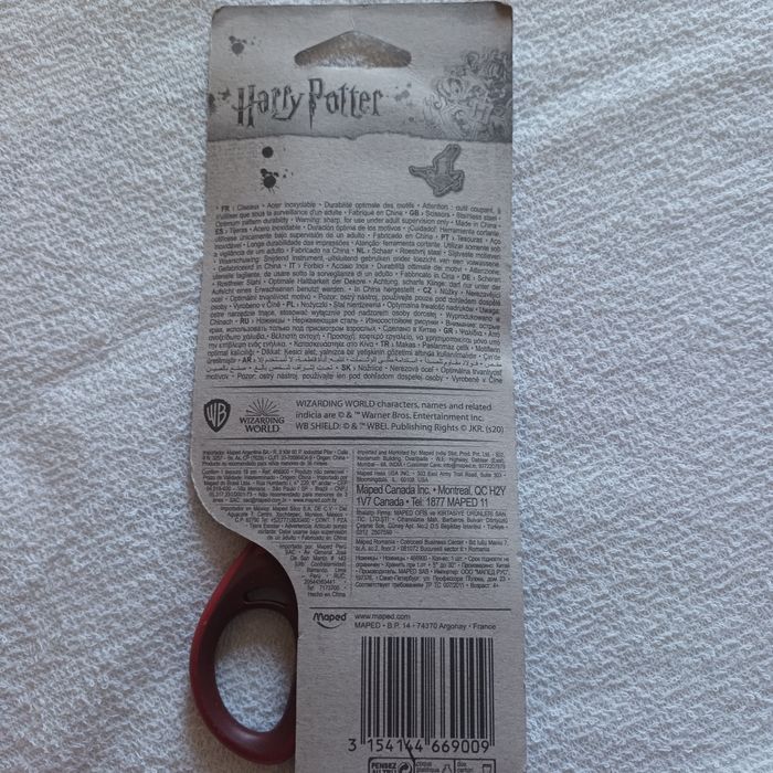 Collection ou fournitures scolaires ciseau Harry Potter - photo numéro 3