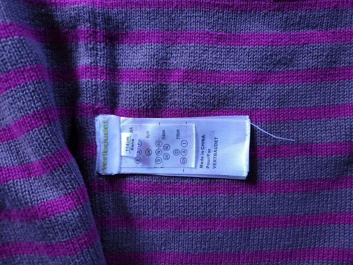 Gilet violet réversible Vertbaudet 6 ans - photo numéro 2