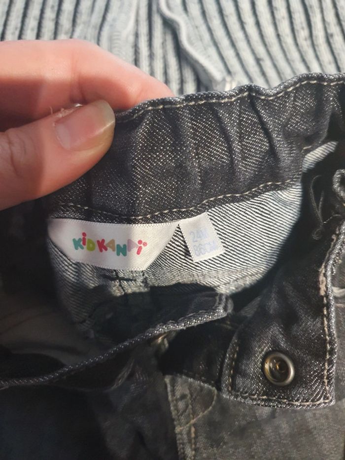 Tenue 24 mois - photo numéro 4