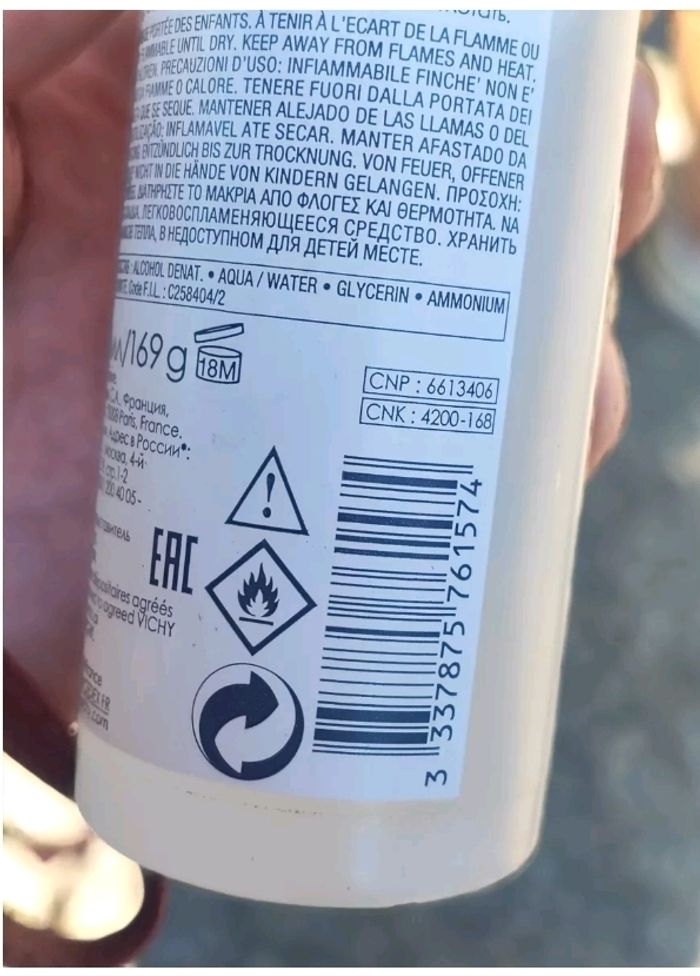Gel hydroalcoolique x18 vichy - photo numéro 8
