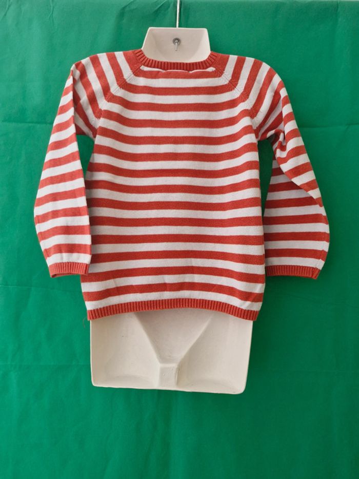 Pull rayé hello ! 3 ans Gémo - photo numéro 4