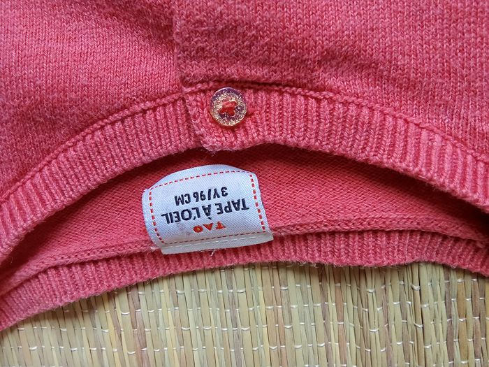 Gilet Tape à l'oeil - photo numéro 4