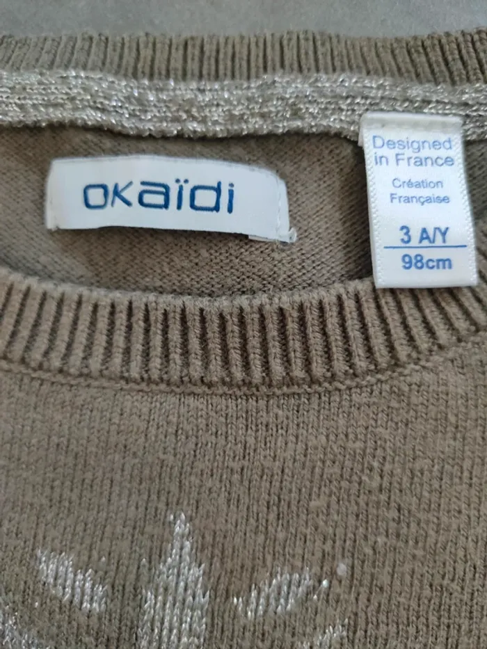 Pull Okaïdi 3 ans - photo numéro 3