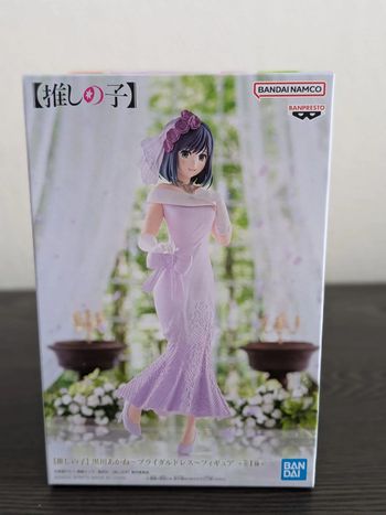 Figurine Oshi No Ko - Akane - Banpresto